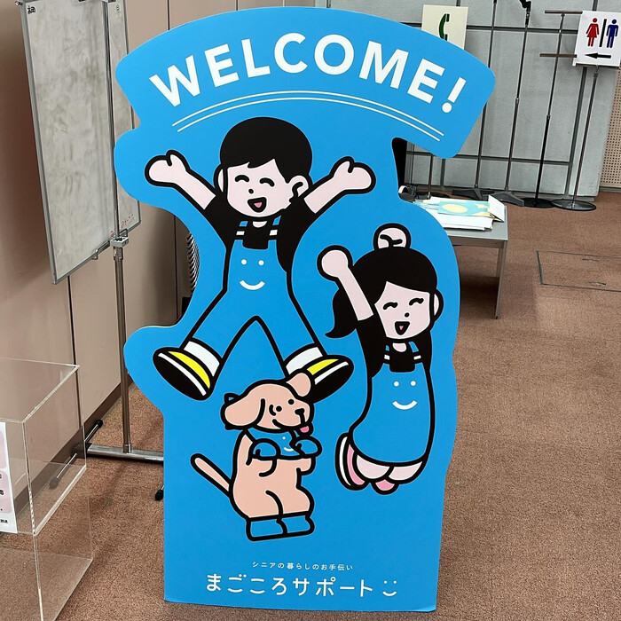 画像259