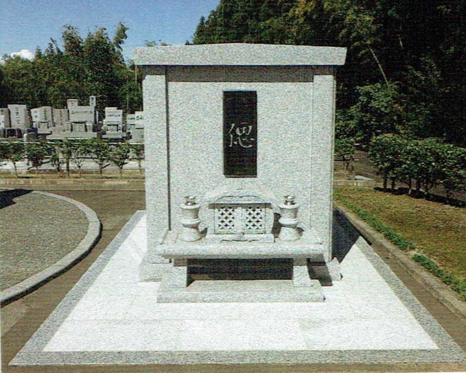上市町永代霊園3アップ